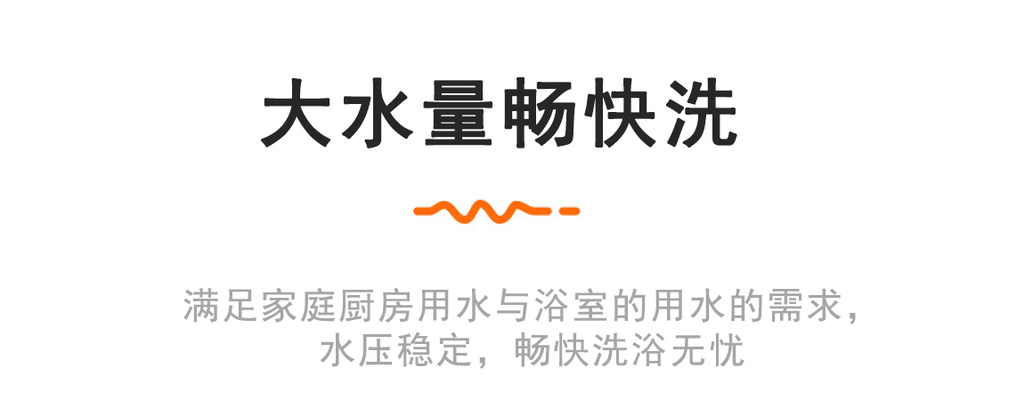 空气能热水机.jpg